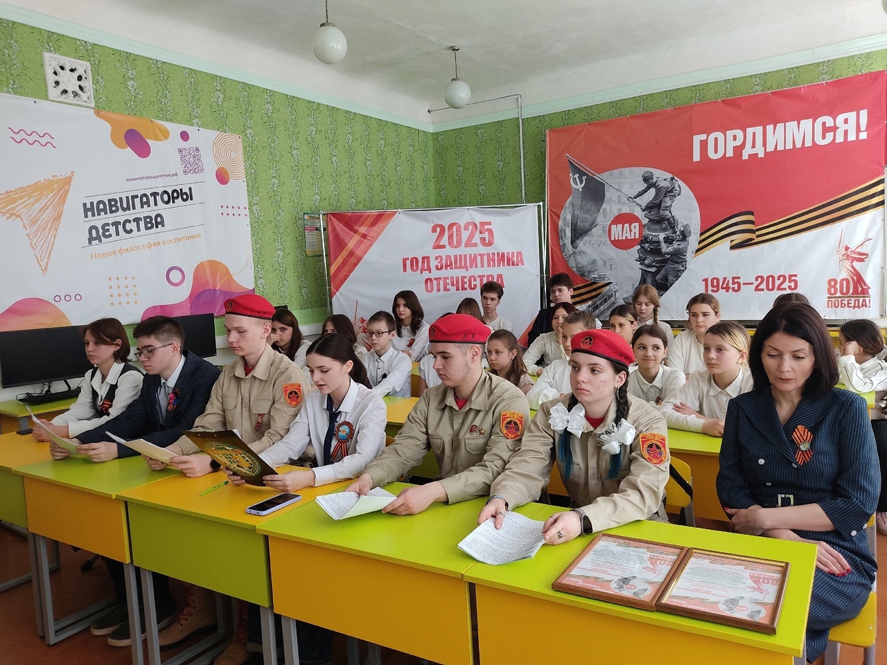 На связи г.о. Подольск.