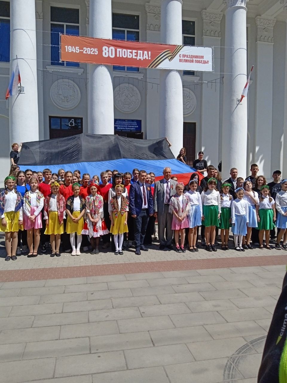 11-й годовщина Донецкой Народной Республики.