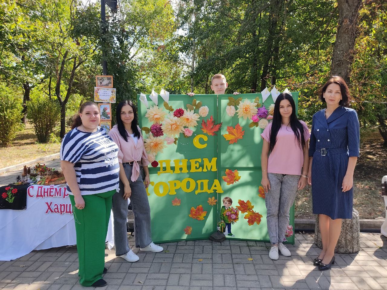 С Днем рождения, Харцызск!.