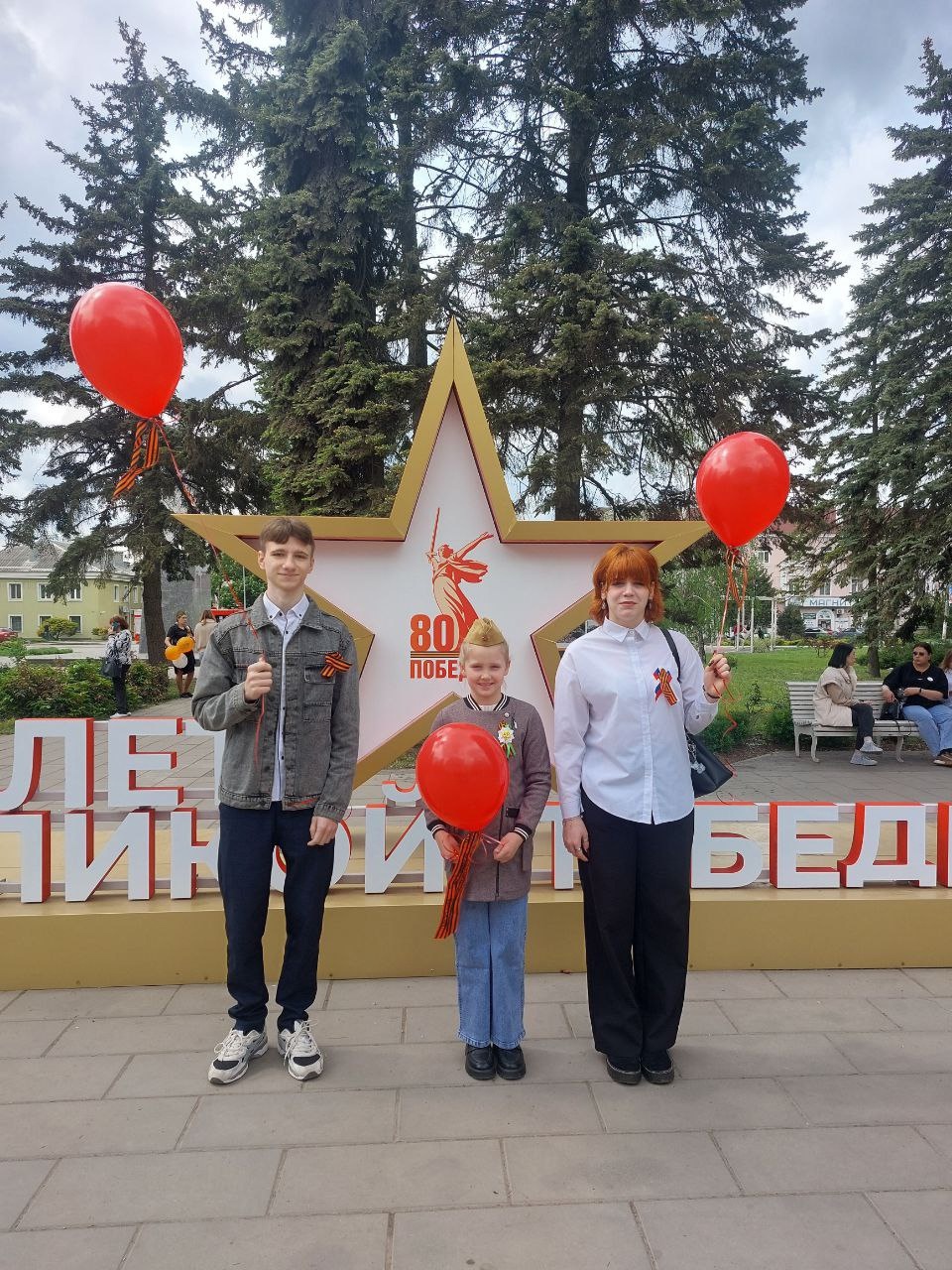 Небо Победы.