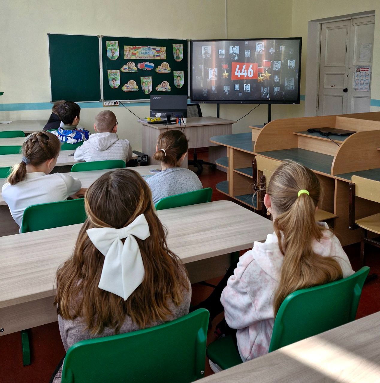 День единения народов России и Беларуси. Союзное государство».