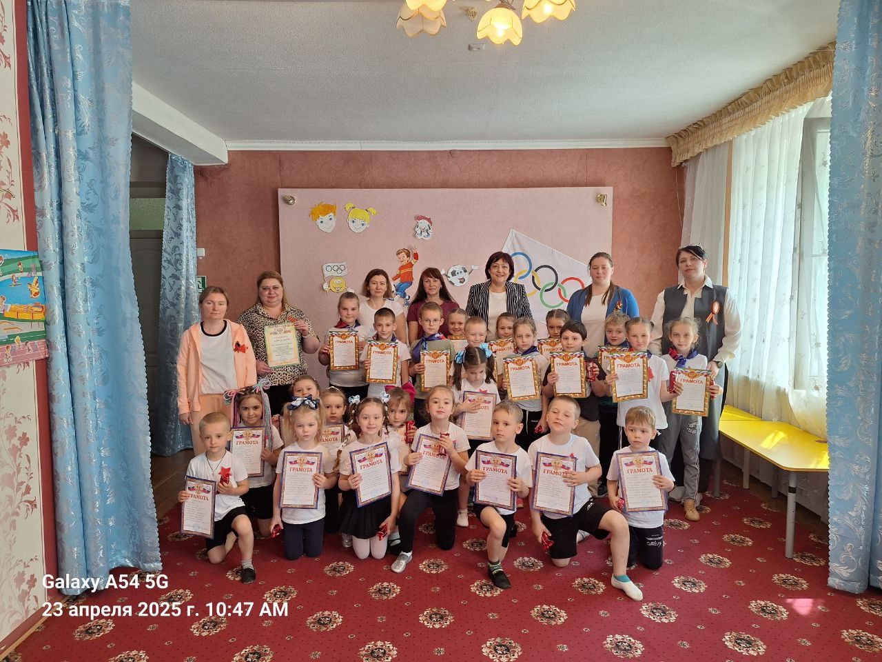 Интеллектуальная разминка.