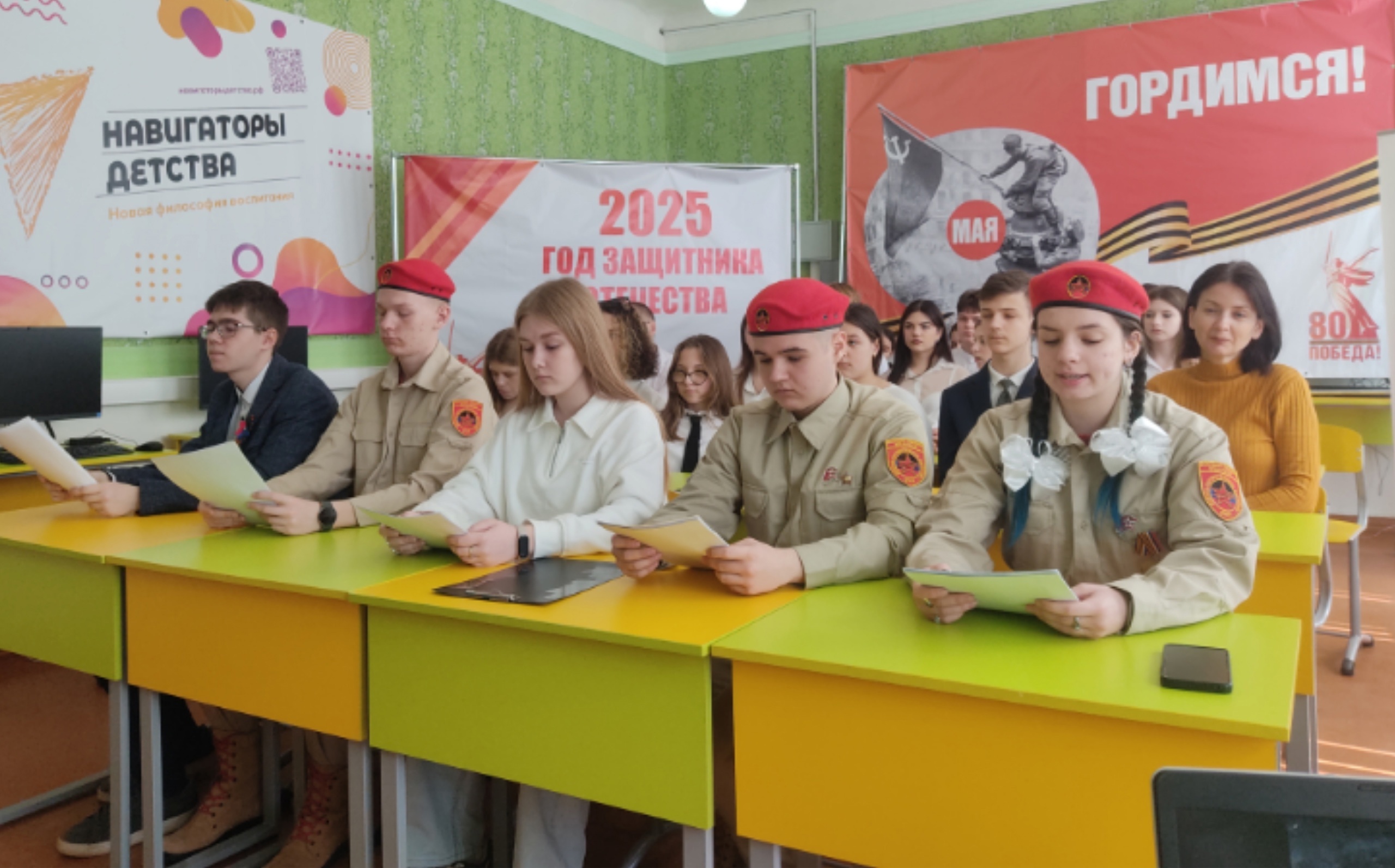 На связи Город-Герой Смоленск.