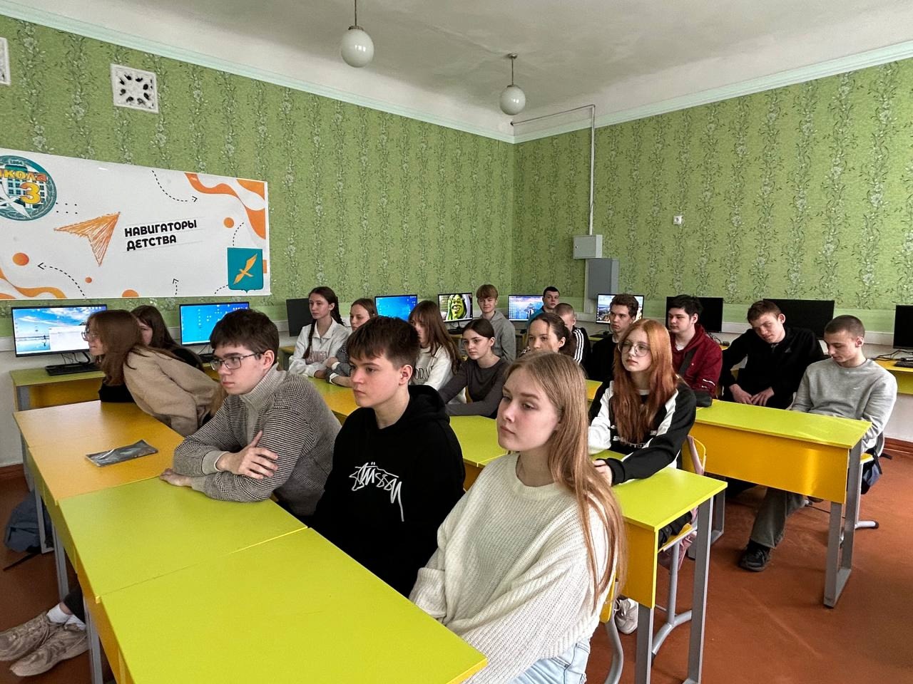 «Технология современного программирования».