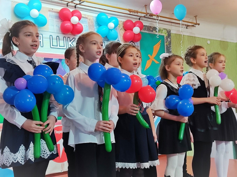 Весна идет, весне дорогу!.